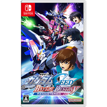 Load image into Gallery viewer, preorder release date: 25/05/2025 - Mobile Suit Gundam SEED BATTLE DESTINY REMASTERED Premium Edition - Nintendo Switch NSW
