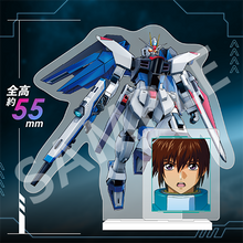 Load image into Gallery viewer, preorder release date: 25/05/2025 - Mobile Suit Gundam SEED BATTLE DESTINY REMASTERED Premium Edition - Nintendo Switch NSW
