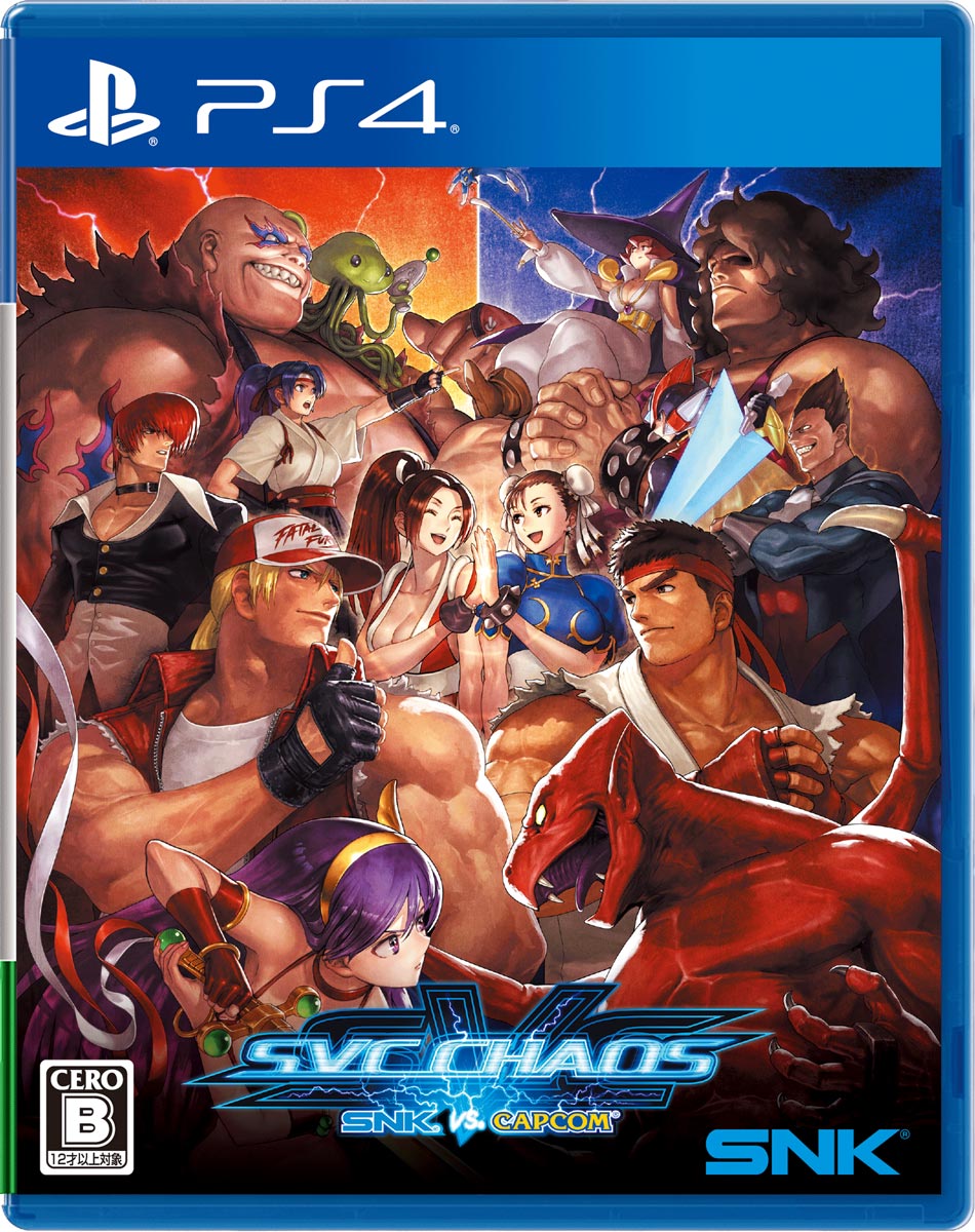 SNK VS. CAPCOM SVC CHAOS  - Sony PS4 Playstation 4