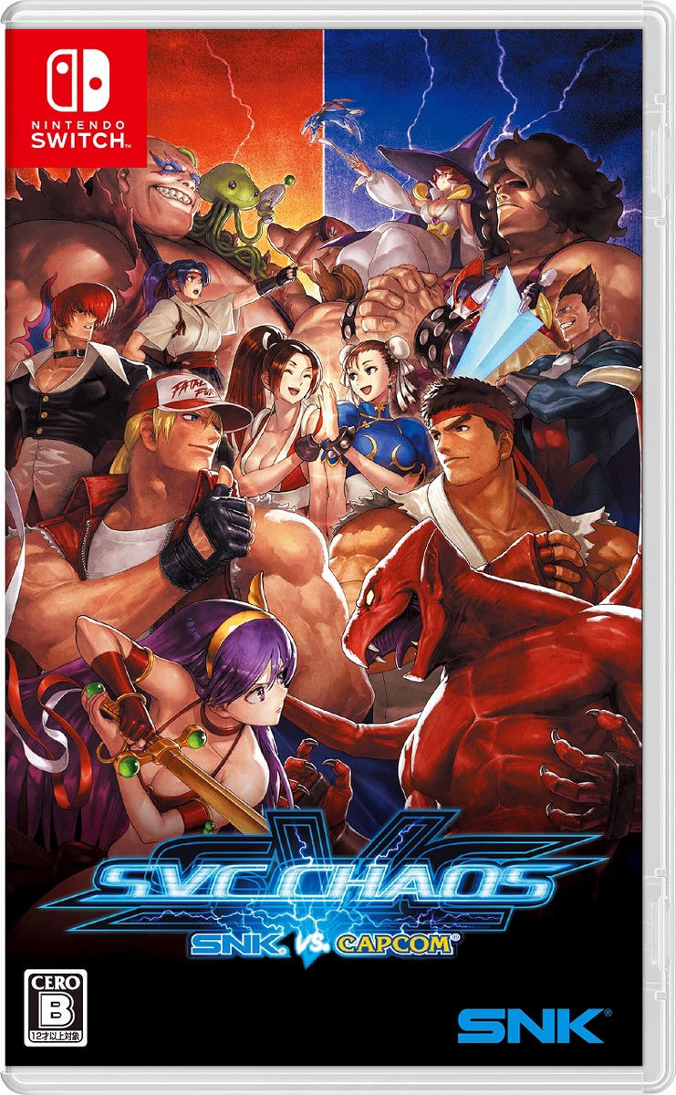 SNK VS. CAPCOM SVC CHAOS - Nintendo Switch NSW