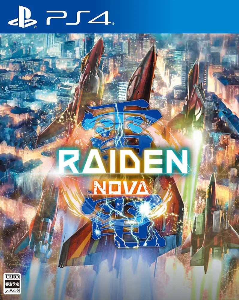 Raiden NOVA Regular Edition  - Sony PS4 Playstation 4