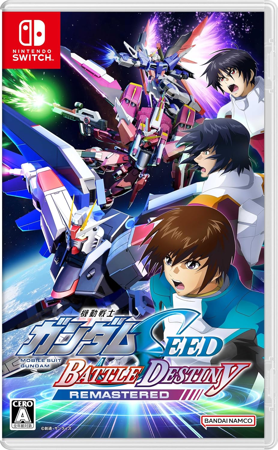 preorder release date: 25/05/2025 - Mobile Suit Gundam SEED BATTLE DESTINY REMASTERED Standard Edition - Nintendo Switch NSW