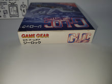 Load image into Gallery viewer, G Loc - sega gamegear gg game gear sgg japan
