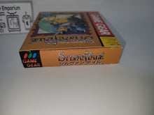 Load image into Gallery viewer, Sylvan Tale - sega gamegear gg game gear sgg japan
