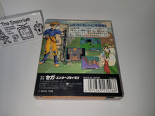 Load image into Gallery viewer, Sylvan Tale - sega gamegear gg game gear sgg japan
