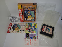 Load image into Gallery viewer, Sylvan Tale - sega gamegear gg game gear sgg japan
