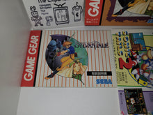 Load image into Gallery viewer, Sylvan Tale - sega gamegear gg game gear sgg japan
