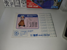 Load image into Gallery viewer, GG Aleste II - Sega GameGear  Sgg
