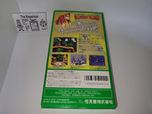 Load image into Gallery viewer, Super Donkey Kong  - Nintendo Sfc Super Famicom
