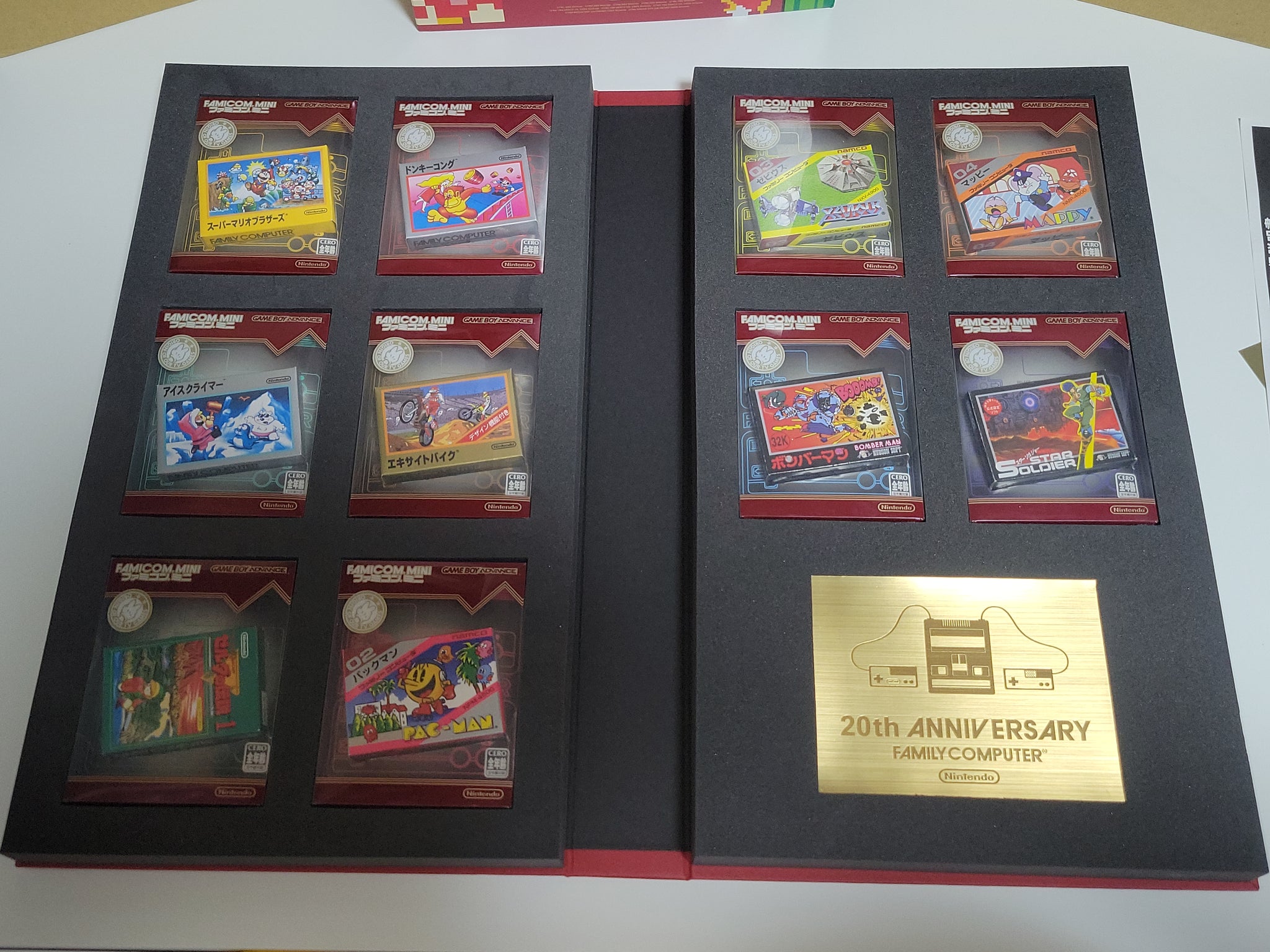 Famicom Mini Collection Box vol.1 & 2 - Nintendo GBA GameBoy