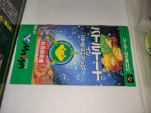 Load image into Gallery viewer, Battletoads in Battlemaniacs - Nintendo Sfc Super Famicom
