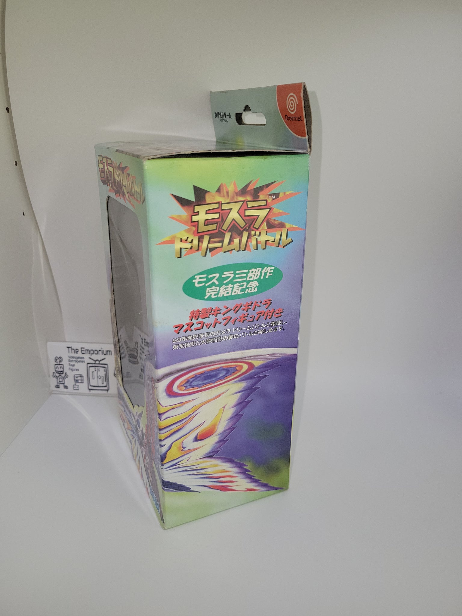 Visual Memory (Mothra Dream Battle) with figure - Sega dc Dreamcast