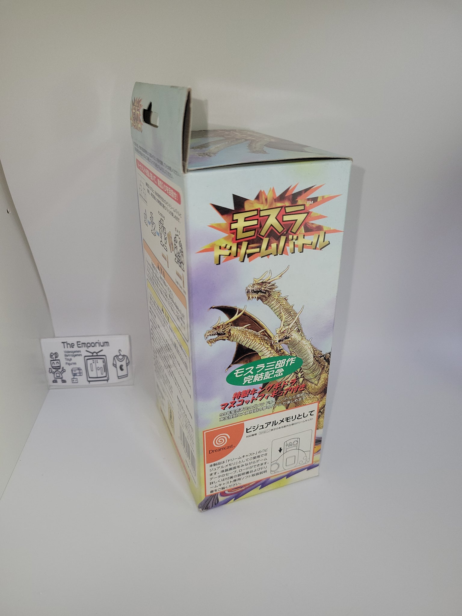 Visual Memory (Mothra Dream Battle) with figure - Sega dc Dreamcast