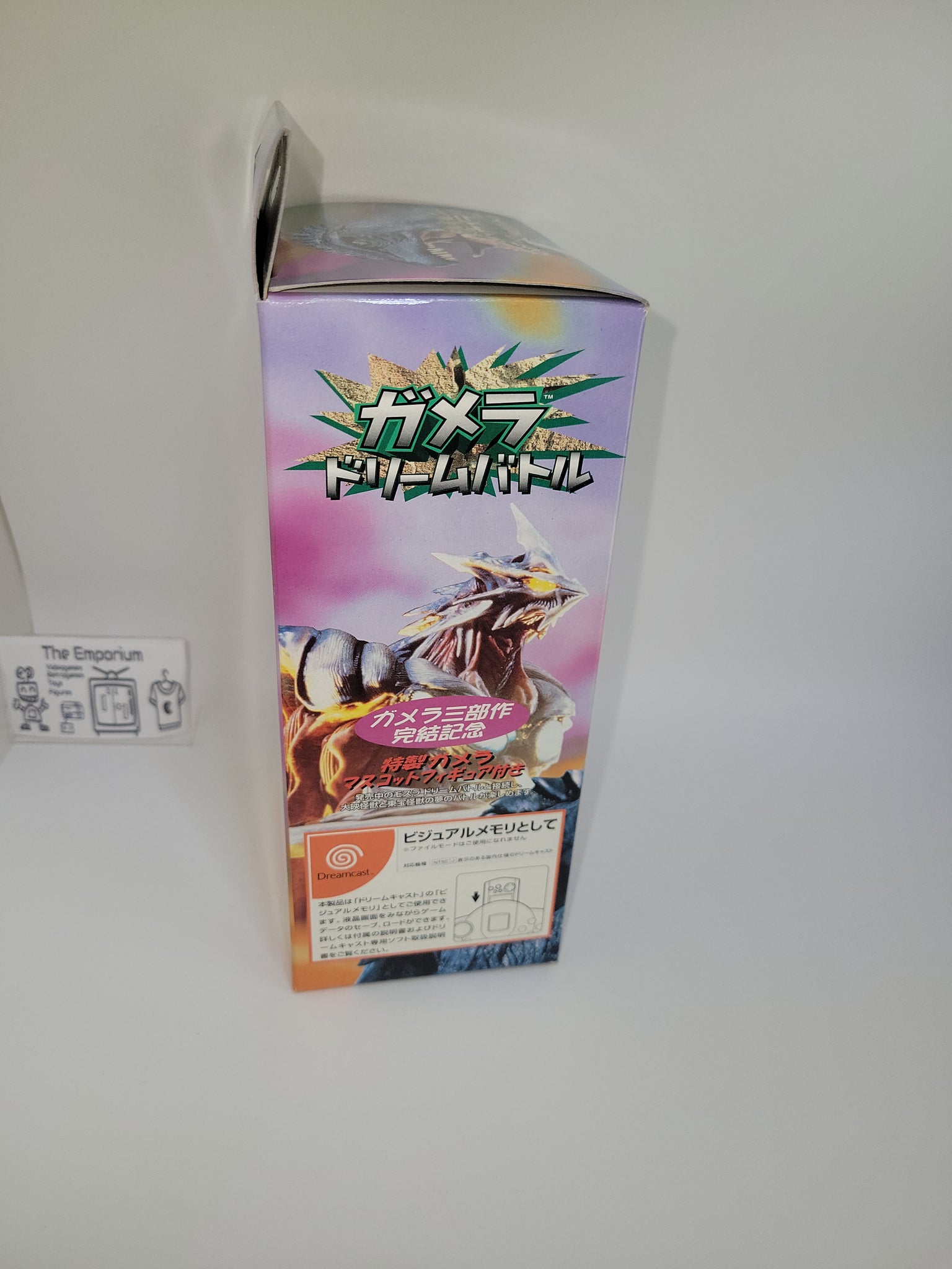 新品 SEGAドリームキャスト モスラ・ガメラ ドリームバトル 2種 VMU 