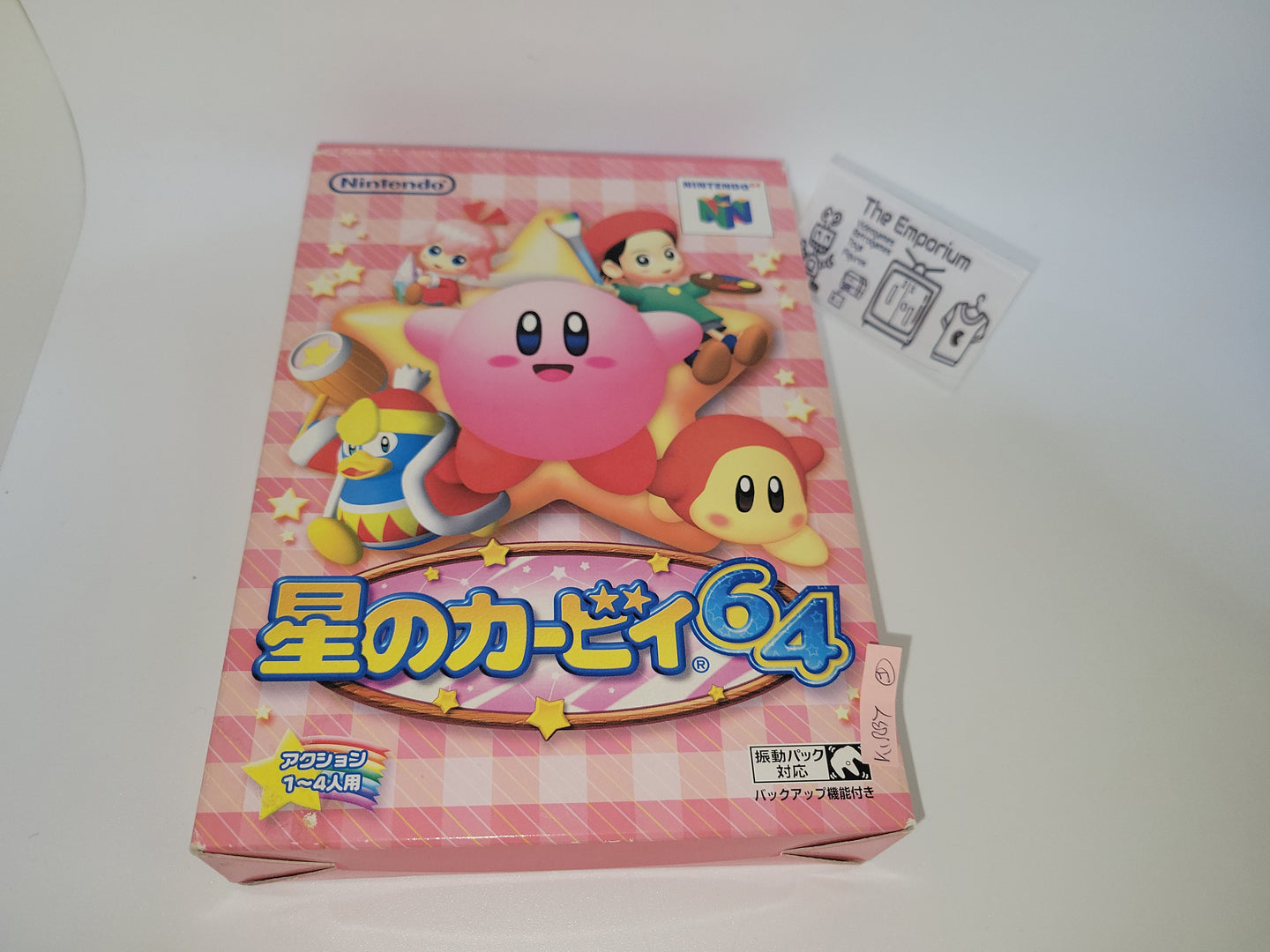 Kirby 64: The Crystal Shards - Nintendo64 N64 Nintendo 64