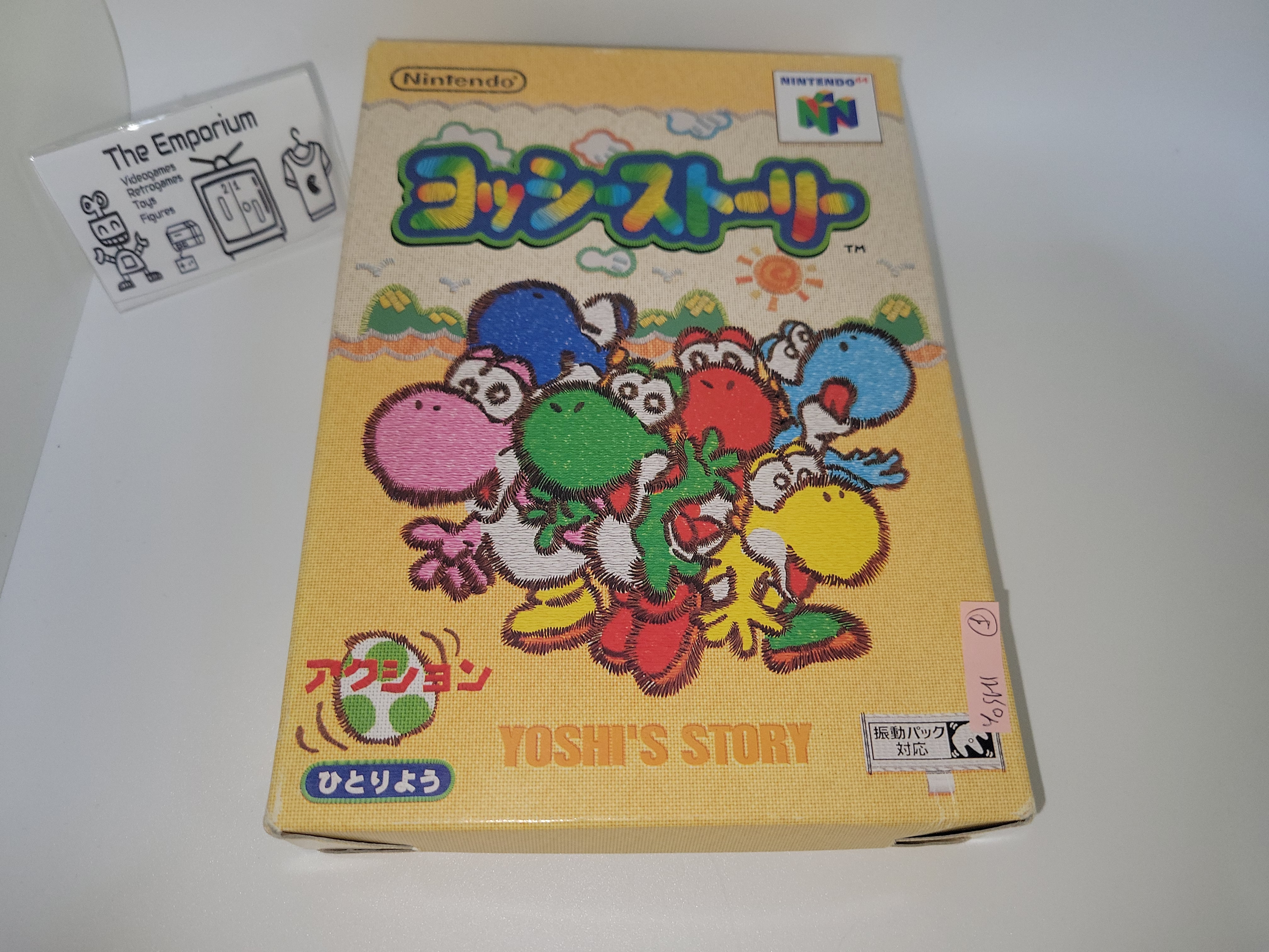 Yoshi's Story - Nintendo64 N64 Nintendo 64 – The Emporium RetroGames ...