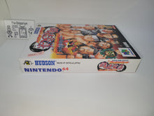 Load image into Gallery viewer, Shin Nihon Pro Wrestling Toukon Honoo: Brave Spirits - Nintendo64 N64 Nintendo 64
