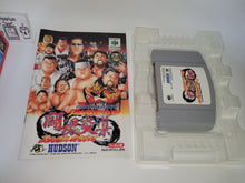 Load image into Gallery viewer, Shin Nihon Pro Wrestling Toukon Honoo: Brave Spirits - Nintendo64 N64 Nintendo 64
