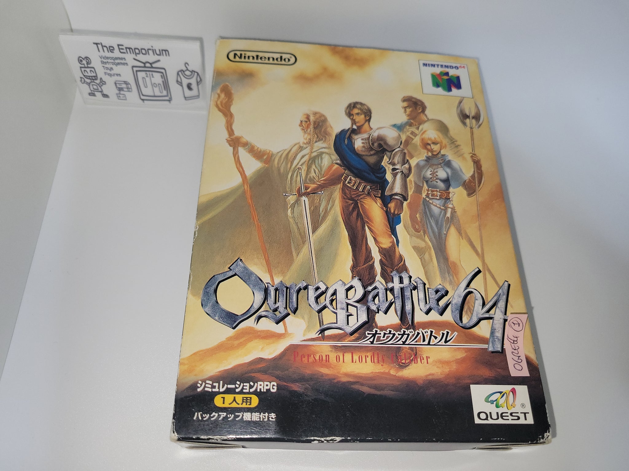 Ogre Battle 64 Person of Lordly outlet Caliber for Nintendo 64