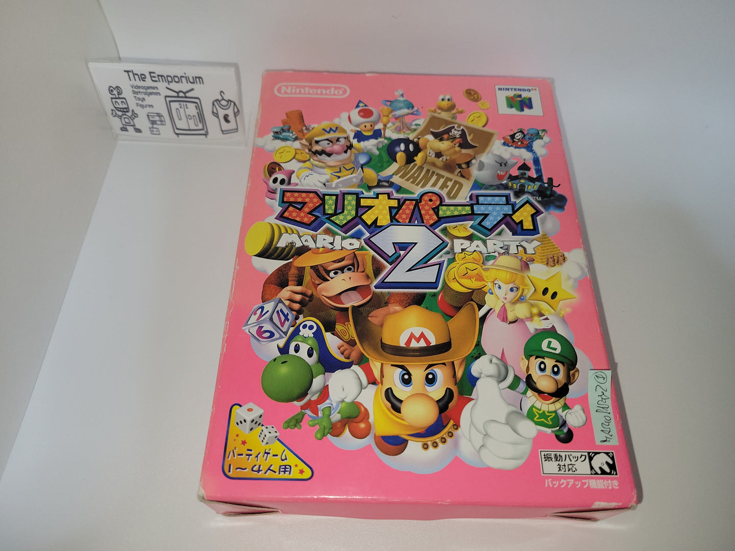 Mario Party 2 - Nintendo64 N64 Nintendo 64