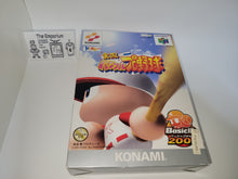 Load image into Gallery viewer, Jikkyou Powerful Pro Yakyuu Basic Han 2001 - Nintendo64 N64 Nintendo 64
