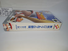 Load image into Gallery viewer, Jikkyou Powerful Pro Yakyuu Basic Han 2001 - Nintendo64 N64 Nintendo 64
