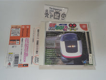 Load image into Gallery viewer, Densha de Go! 2 Kousoku-hen 3000 - Sega dc Dreamcast
