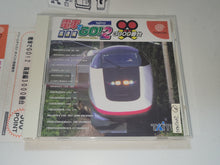 Load image into Gallery viewer, Densha de Go! 2 Kousoku-hen 3000 - Sega dc Dreamcast
