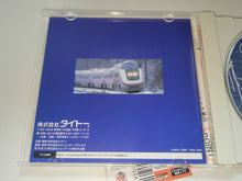 Load image into Gallery viewer, Densha de Go! 2 Kousoku-hen 3000 - Sega dc Dreamcast
