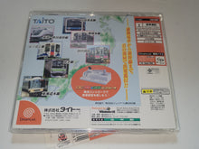 Load image into Gallery viewer, Densha de Go! 2 Kousoku-hen 3000 - Sega dc Dreamcast
