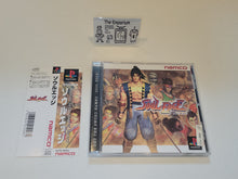 Load image into Gallery viewer, Soul Edge - Sony PS1 Playstation
