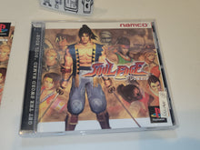 Load image into Gallery viewer, Soul Edge - Sony PS1 Playstation
