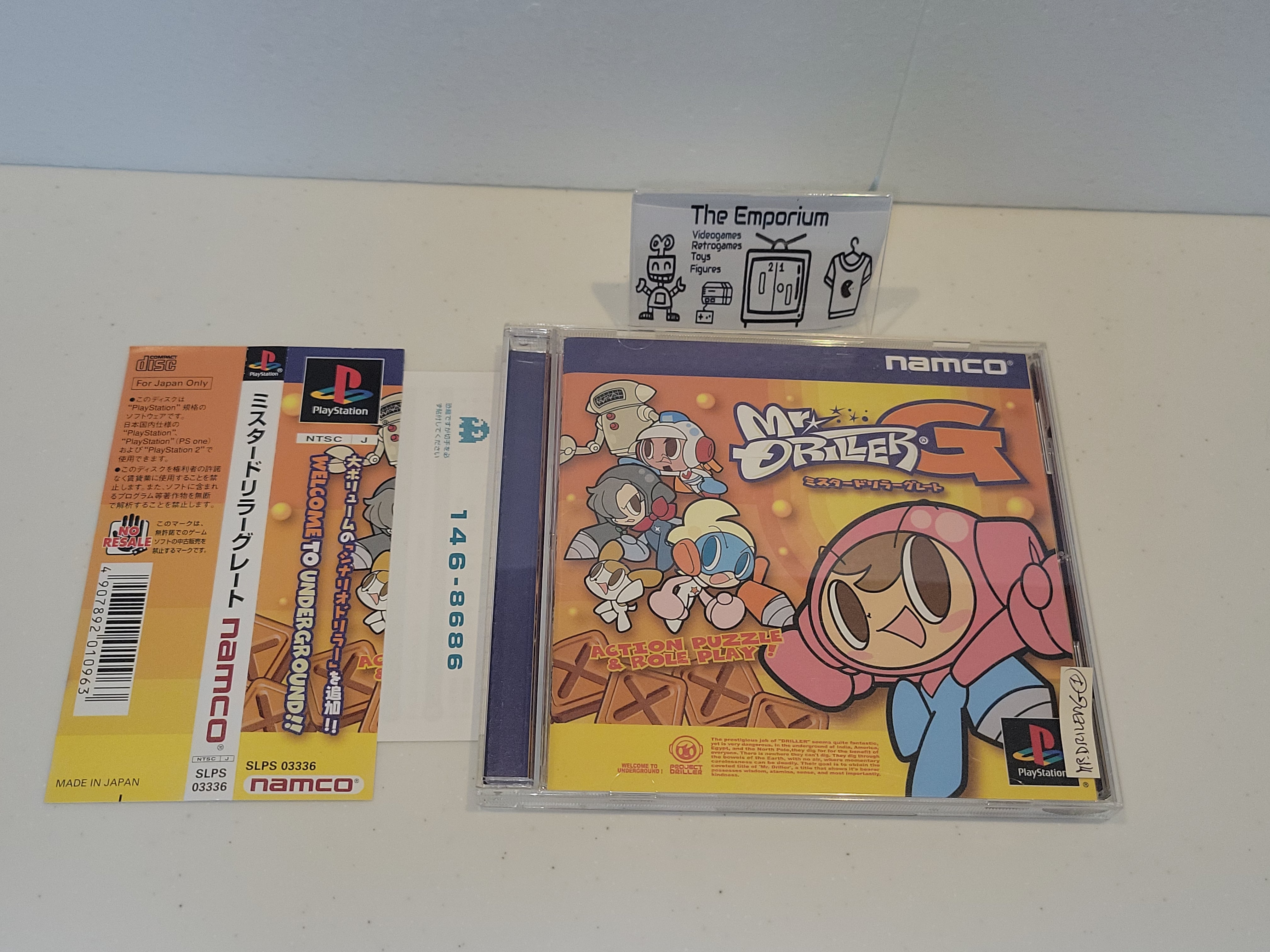 marco - Mr. Driller G - Sony PS1 Playstation – The Emporium RetroGames ...