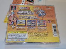 Load image into Gallery viewer, marco - Mr. Driller G - Sony PS1 Playstation
