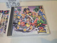 Load image into Gallery viewer, marco - Motor Toon Grand Prix 2 - Sony PS1 Playstation
