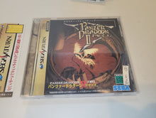 Load image into Gallery viewer, gian - Panzer Dragoon II Zwei - Sega Saturn sat stn
