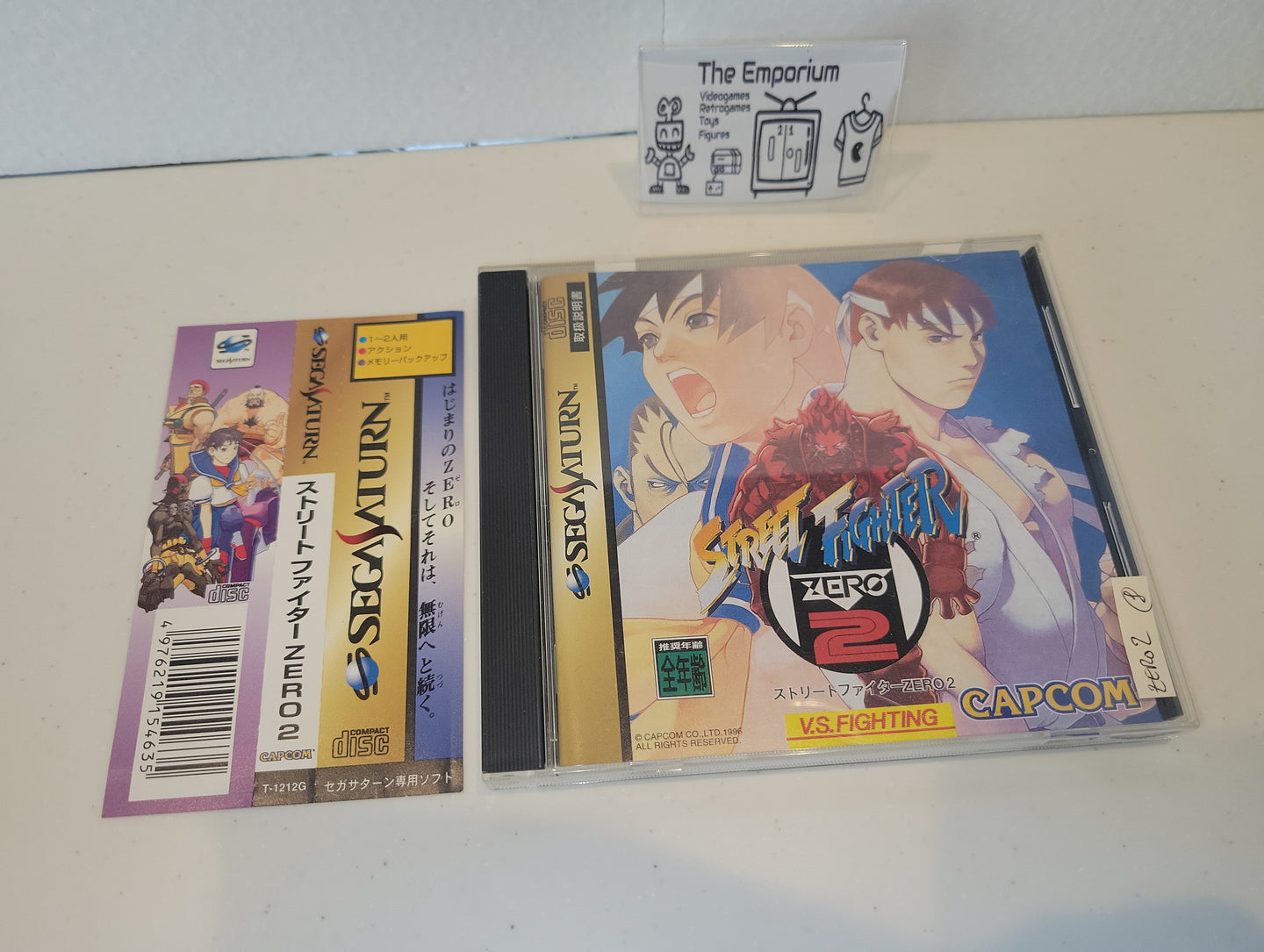 Street Fighter Zero 2 - Sega Saturn sat stn