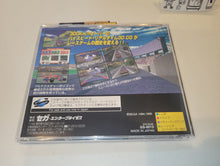 Load image into Gallery viewer, Daytona USA - Sega Saturn sat stn
