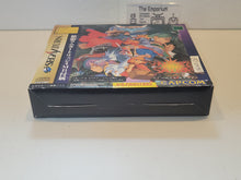 Load image into Gallery viewer, gian - Vampire Savior RAM Box version - Sega Saturn SegaSaturn
