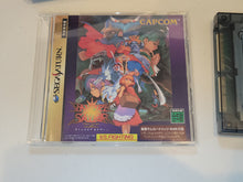 Load image into Gallery viewer, gian - Vampire Savior RAM Box version - Sega Saturn SegaSaturn
