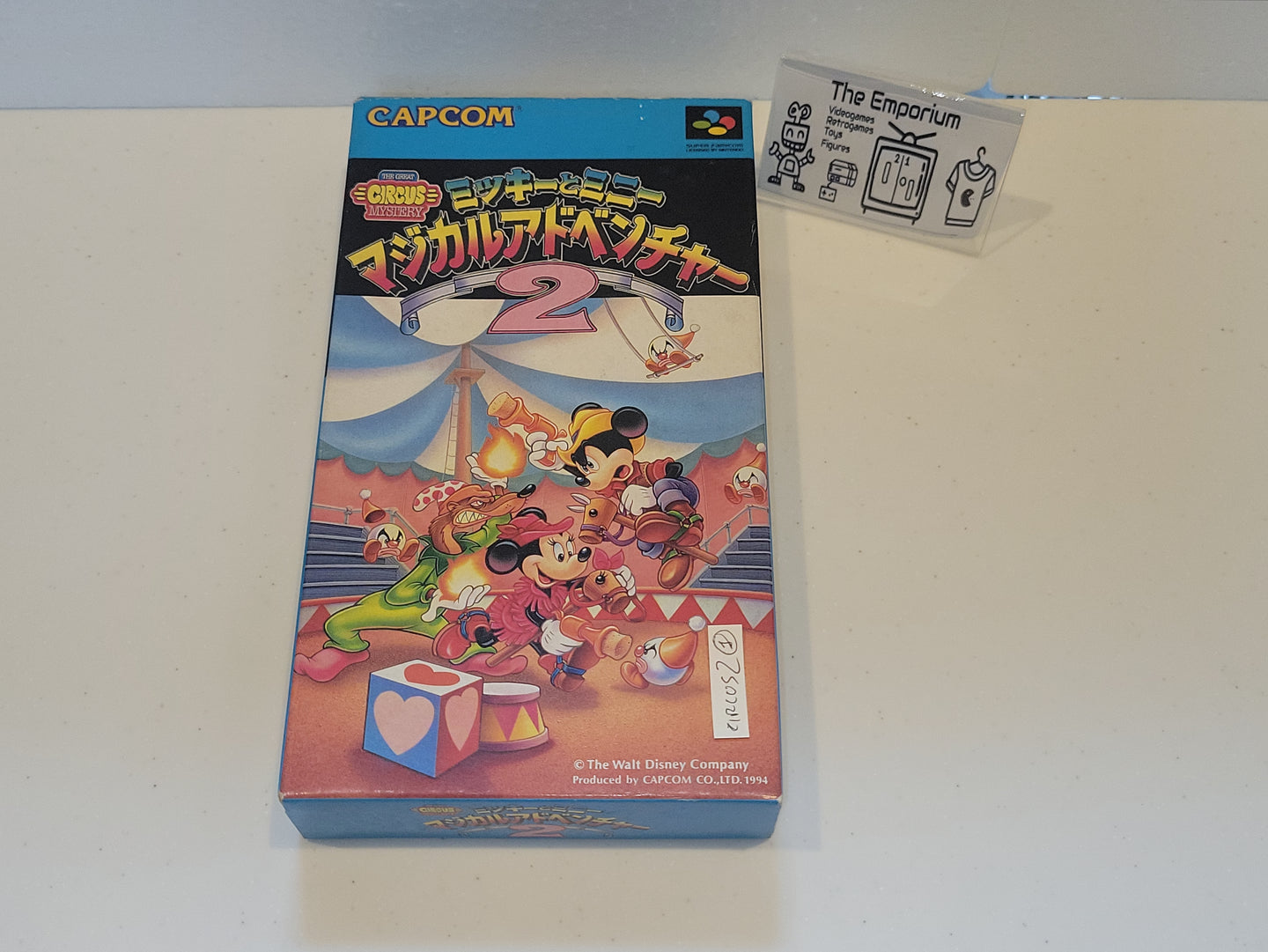 Mickey's Magical Quest 2 - Nintendo Sfc Super Famicom