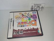 Load image into Gallery viewer, Jinsei Game Q DS: Shouwa no Dekigoto - Nintendo Ds NDS
