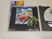 Load image into Gallery viewer, Sega Ages: OutRun - Sega Saturn sat stn
