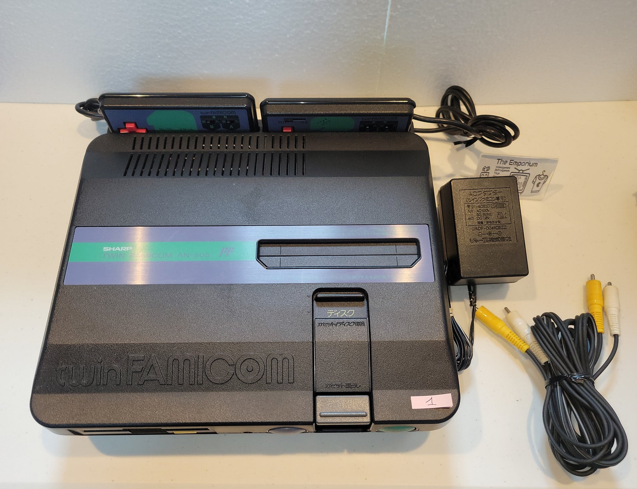 Sharp Twin Famicom console - Nintendo Fc Famicom – The Emporium