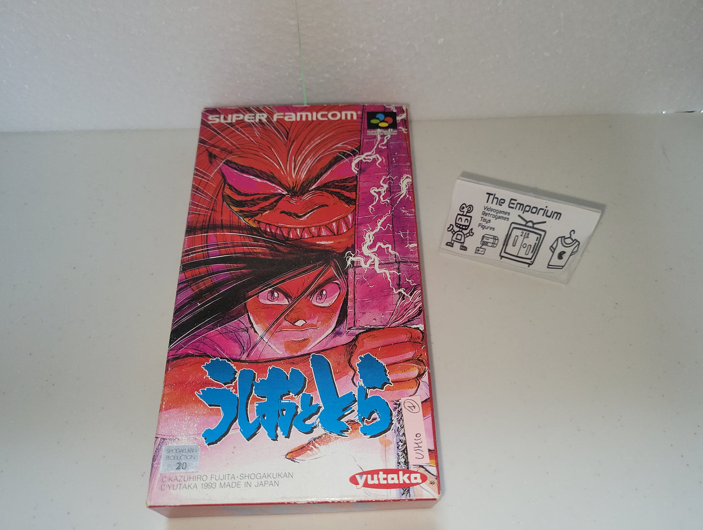 Ushio to Tora - Nintendo Sfc Super Famicom