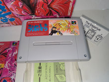 Load image into Gallery viewer, Ushio to Tora - Nintendo Sfc Super Famicom
