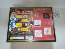 Load image into Gallery viewer, Guilty Gear X Plus [Deluxe Pack] - Sony playstation 2
