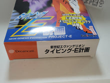 Load image into Gallery viewer, Neon Genesis Evangelion: Typing Project-E - Sega dc Dreamcast
