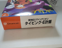 Load image into Gallery viewer, Neon Genesis Evangelion: Typing Project-E - Sega dc Dreamcast
