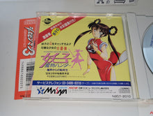 Load image into Gallery viewer, Kaizou Choujin Shubibinman 3: Ikai no Princess - Nec Pce PcEngine
